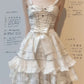 Weißes kariertes, geblümtes, kurzes Heimkehrkleid aus Tüll mit mehrlagigen Rüschen, Fee-Geburtstagspartykleid, Prinzessin, NV4547