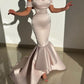 Nude Pink Shiny Elegant Sweetheart Neck Strap Long Mermaid Fishtail Ball Gown Evening Dress nv3200